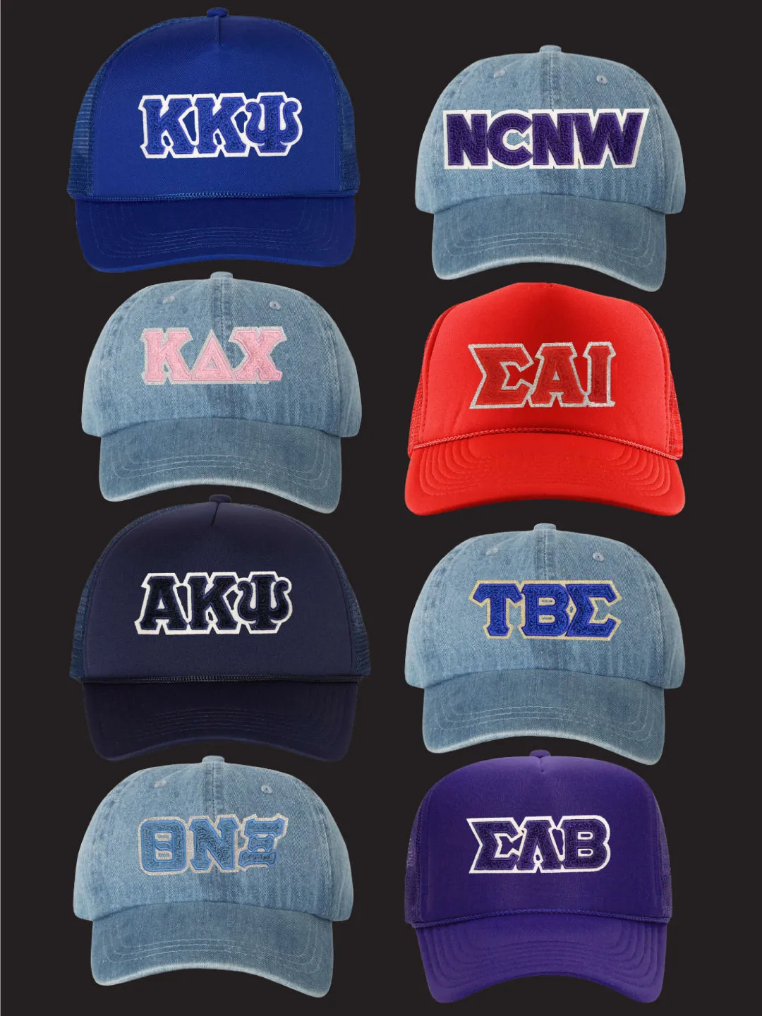 Chenille Lettered Hats Greek Organization and more (2 Styles)