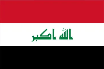 Iraq National Flag Printed