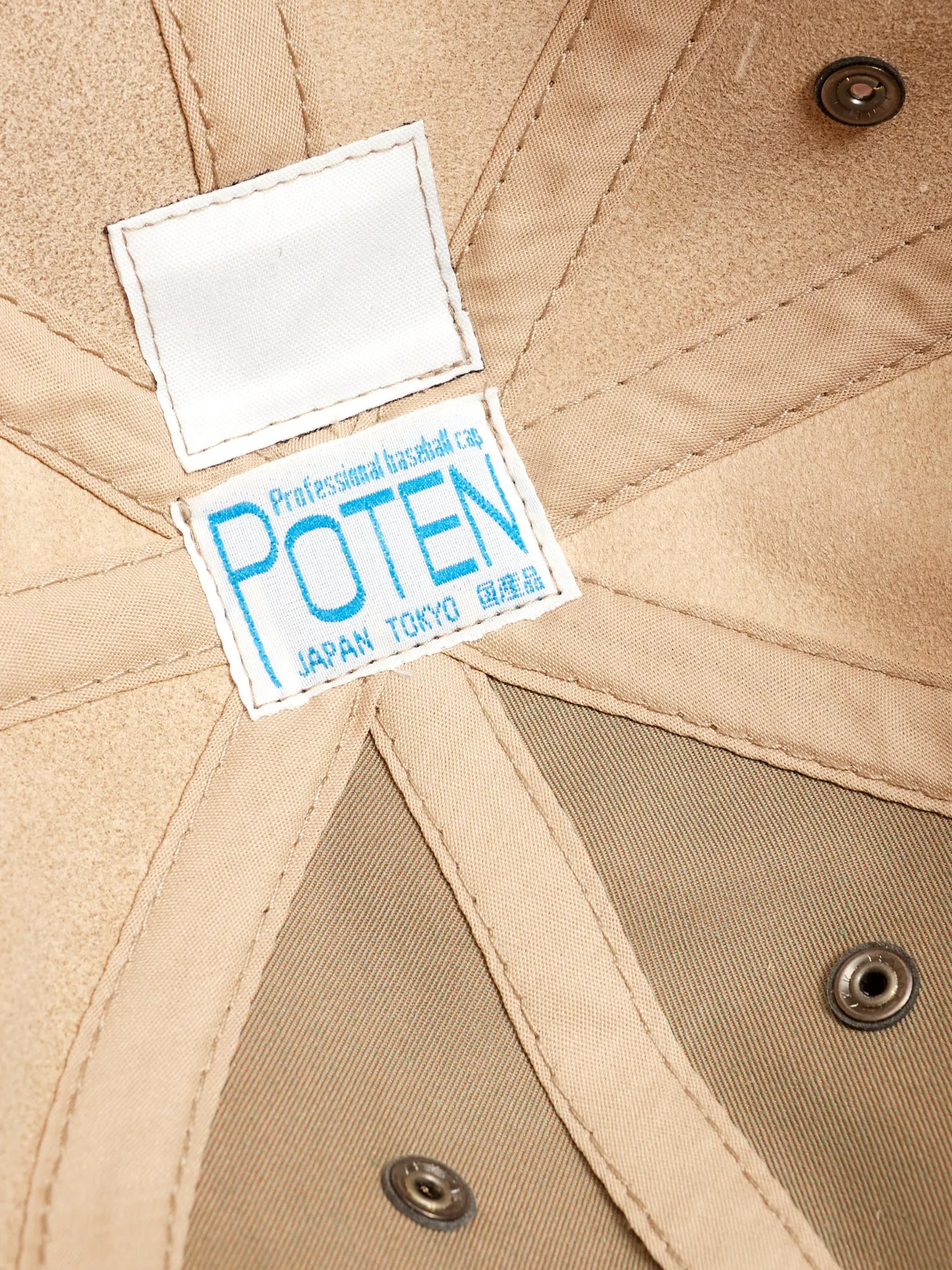 Suede Cap in Light Beige